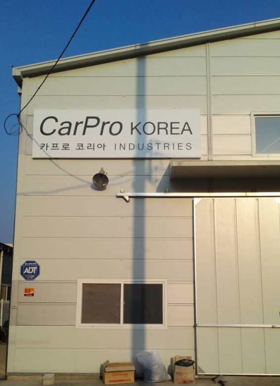 CarPro, Korea, Valeting, Detailing